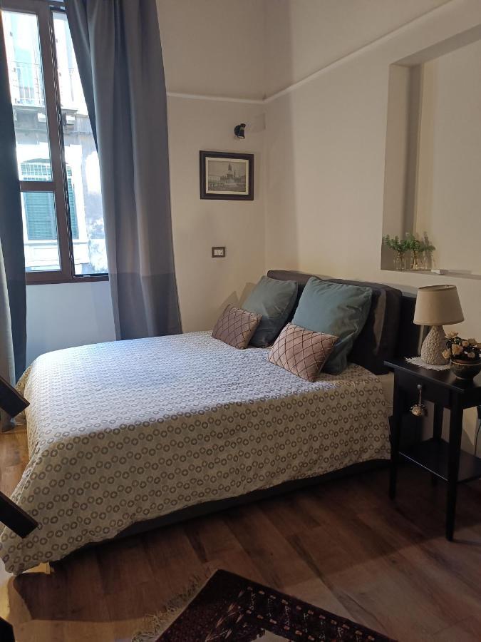 Yore Appartement Catane